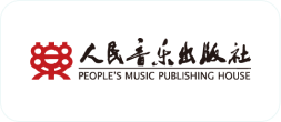 hz_人民音乐出版社